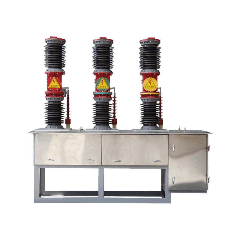 ZW7-40.5戶外高壓交流真空斷路器
